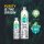 URSU 9 | Natürliches Alkalisches Mineralwasser von Cristiano Ronaldo 500ml