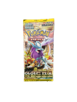 Pokémon | TCG: Scarlet & Violet – Wild...