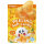 Cokoc | Peelable Gummies Mango • 75g ➤ VPE = 50 Stück